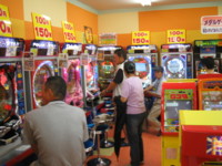 f:id:bousisensei:20090912112118j:image