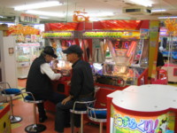 f:id:bousisensei:20090912112132j:image
