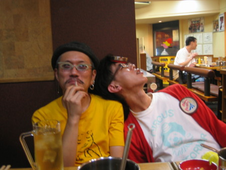 f:id:bousisensei:20090914002233j:image