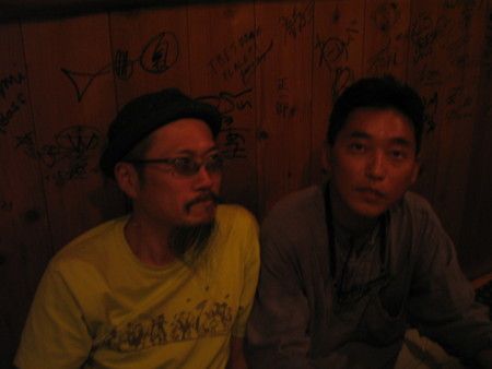 f:id:bousisensei:20090916185100j:image