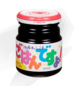 f:id:bousisensei:20090919155810j:image