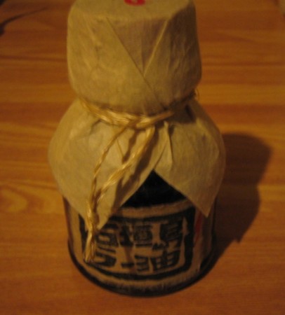 f:id:bousisensei:20091230215940j:image