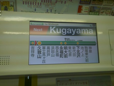 f:id:bousisensei:20100101010057j:image