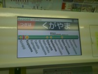 f:id:bousisensei:20100101010105j:image