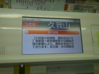 f:id:bousisensei:20100101010113j:image