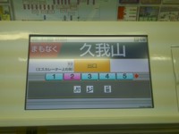 f:id:bousisensei:20100101010130j:image