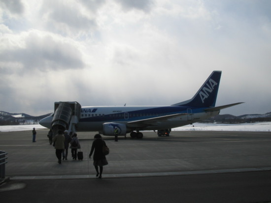 f:id:bousisensei:20100319132527j:image f:id:bousisensei:20100319132527j:image