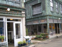 f:id:bousisensei:20100326145320j:image