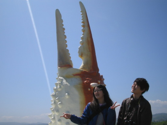 f:id:bousisensei:20100610095737j:image