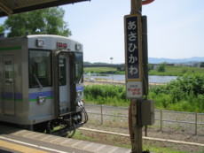 f:id:bousisensei:20100614122332j:image:left