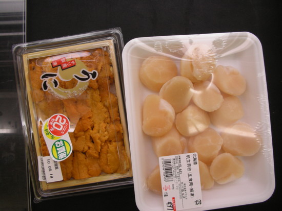 f:id:bousisensei:20100621231758j:image