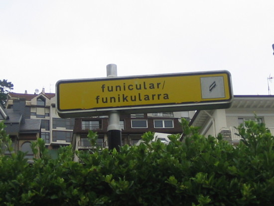 f:id:bousisensei:20100721232621j:image