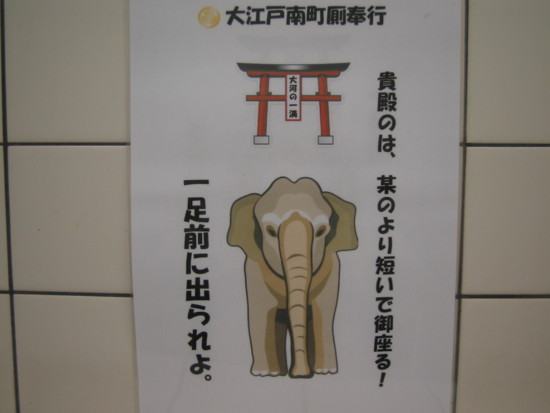f:id:bousisensei:20100919210357j:image f:id:bousisensei:20100919210357j:image