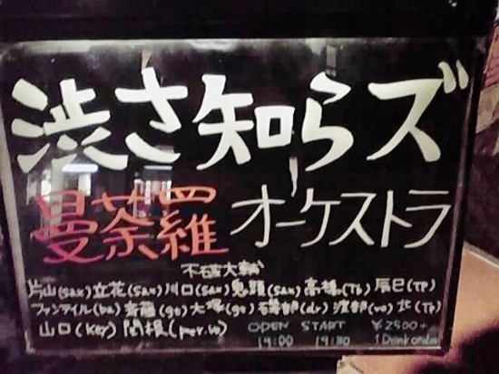 f:id:bousisensei:20110407075230j:image