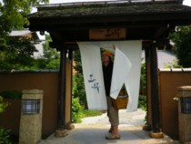 f:id:bousisensei:20110714140640j:image