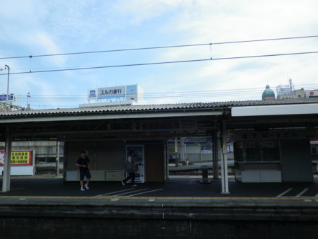 f:id:bousisensei:20110801141510j:image f:id:bousisensei:20110801141510j:image