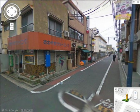 f:id:bousisensei:20110912093049j:image:w550 f:id:bousisensei:20110912093049j:image:w550