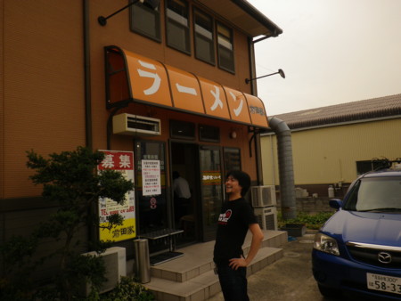 f:id:bousisensei:20111011120022j:image:w550