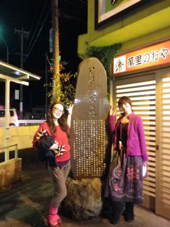 f:id:bousisensei:20111022175724j:image:w640