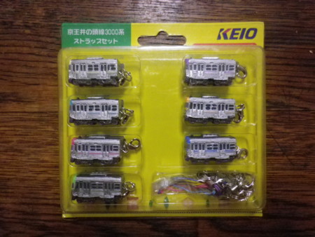 f:id:bousisensei:20120112174556j:image:w450