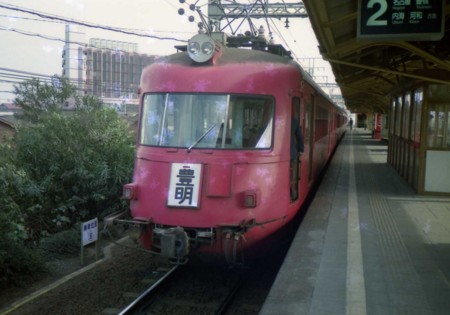 f:id:bousisensei:20120328165147j:image:w450