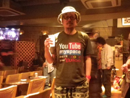 f:id:bousisensei:20120401232746j:image:w450 f:id:bousisensei:20120401232746j:image:w450