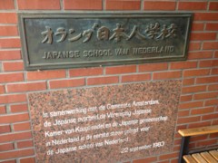 f:id:bousisensei:20120707234011j:image:w220