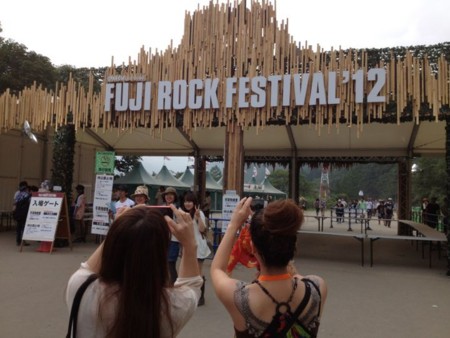 f:id:bousisensei:20120804120525j:image