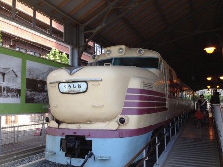 f:id:bousisensei:20120831150434j:image:w450 f:id:bousisensei:20120831150434j:image:w450