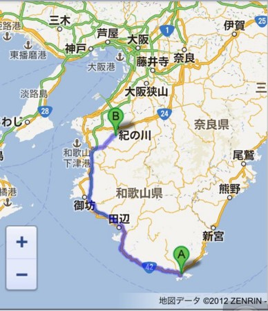 f:id:bousisensei:20121007192012j:image:w350