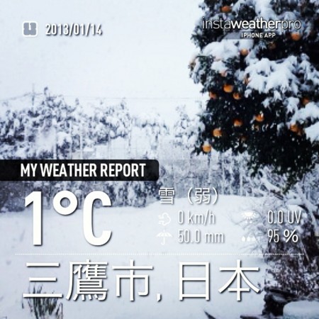 f:id:bousisensei:20130116160027j:image:w450