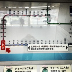 f:id:bousisensei:20130517085240j:image