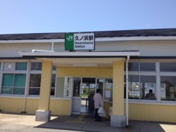 f:id:bousisensei:20130517111756j:image
