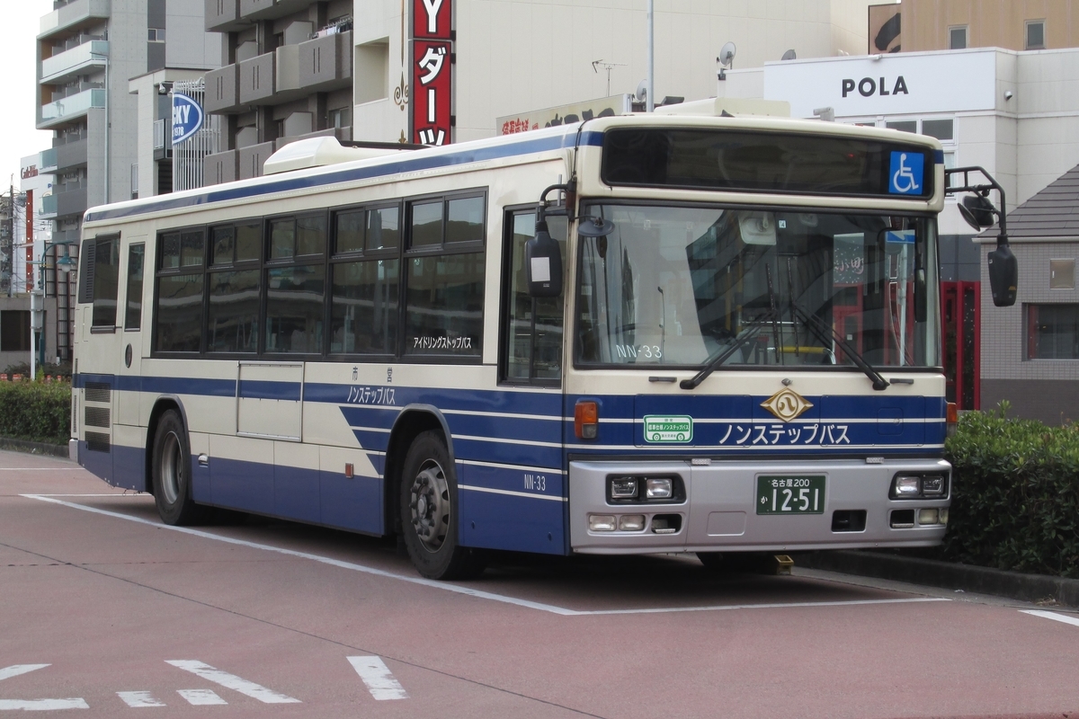 野並とは 地理の人気 最新記事を集めました はてな