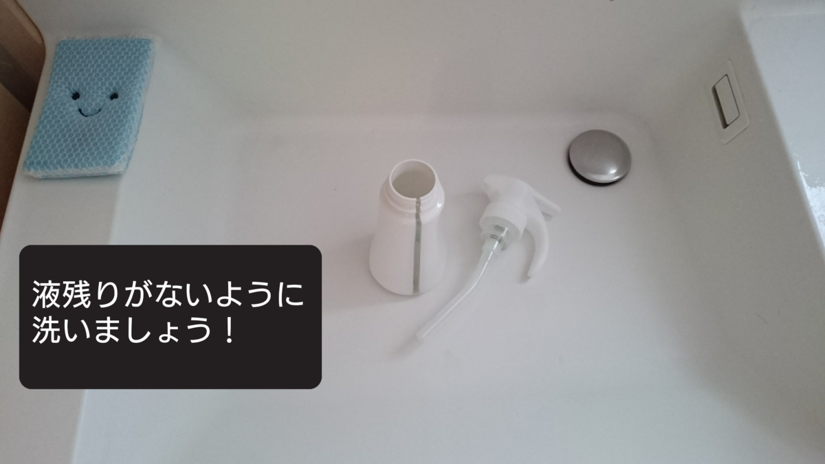 f:id:bousoukobito:20190417120602p:plain:w500 f:id:bousoukobito:20190417120602p:plain:w500