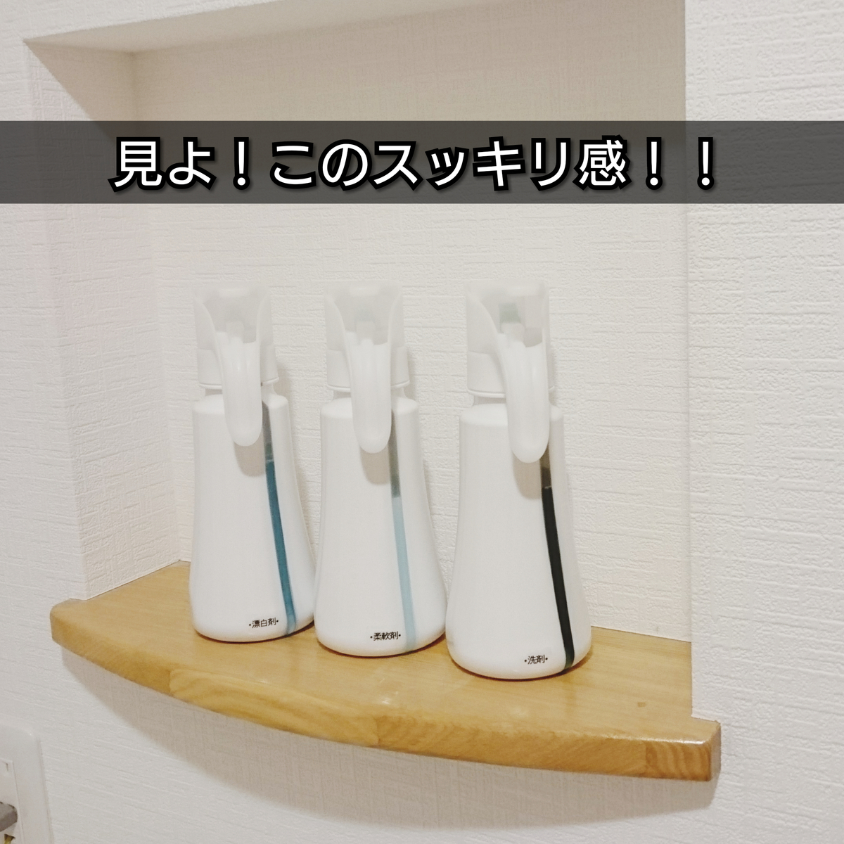 f:id:bousoukobito:20190508181718j:plain:w450 f:id:bousoukobito:20190508181718j:plain:w450