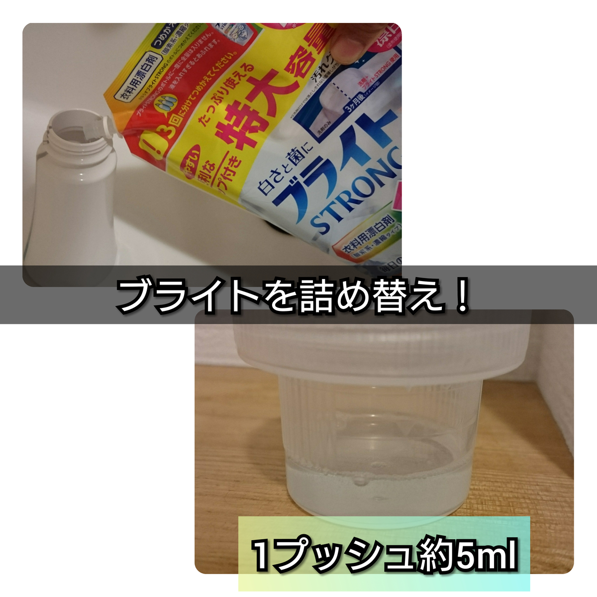 f:id:bousoukobito:20190508182431j:plain:w450 f:id:bousoukobito:20190508182431j:plain:w450