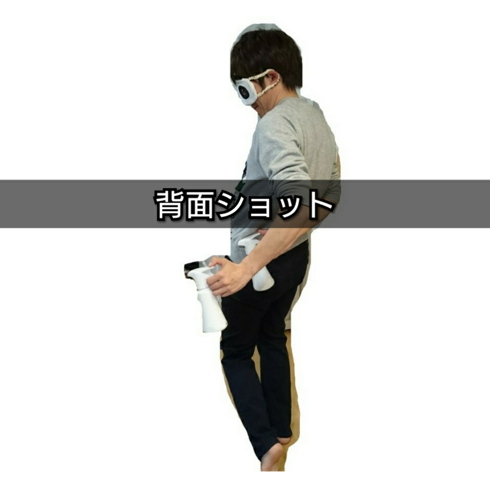 f:id:bousoukobito:20190508232859j:plain:w450 f:id:bousoukobito:20190508232859j:plain:w450