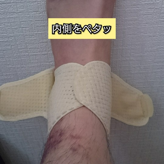 f:id:bousoukobito:20190601201535j:plain f:id:bousoukobito:20190601201535j:plain