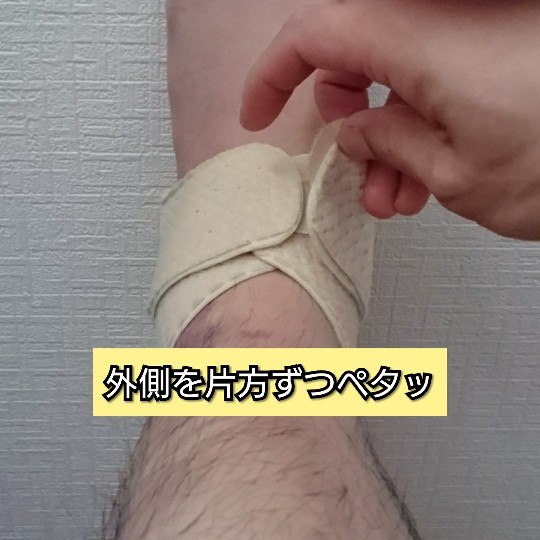 f:id:bousoukobito:20190601201547j:plain f:id:bousoukobito:20190601201547j:plain