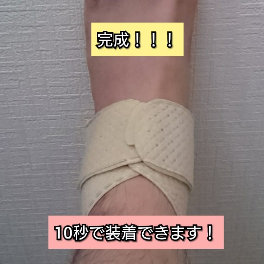 f:id:bousoukobito:20190601201559j:plain f:id:bousoukobito:20190601201559j:plain