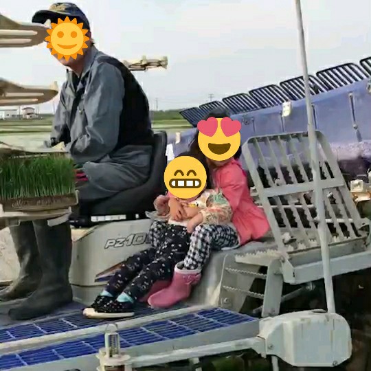 f:id:bousoukobito:20190606041507j:plain f:id:bousoukobito:20190606041507j:plain