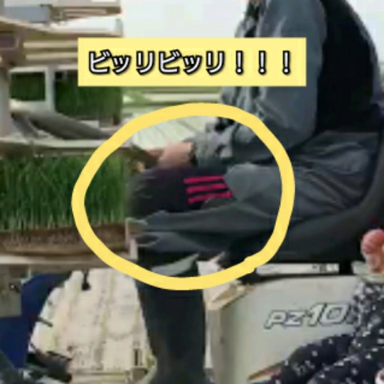 f:id:bousoukobito:20190606042003j:plain f:id:bousoukobito:20190606042003j:plain
