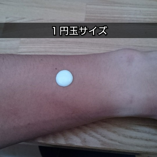 f:id:bousoukobito:20190618051118j:plain f:id:bousoukobito:20190618051118j:plain