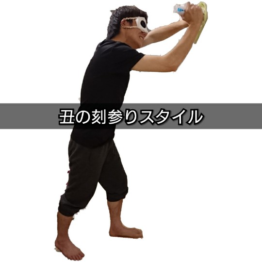 f:id:bousoukobito:20190621043857j:plain f:id:bousoukobito:20190621043857j:plain