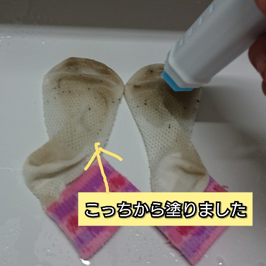 f:id:bousoukobito:20190621052559j:plain f:id:bousoukobito:20190621052559j:plain