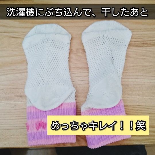 f:id:bousoukobito:20190622052142j:plain f:id:bousoukobito:20190622052142j:plain