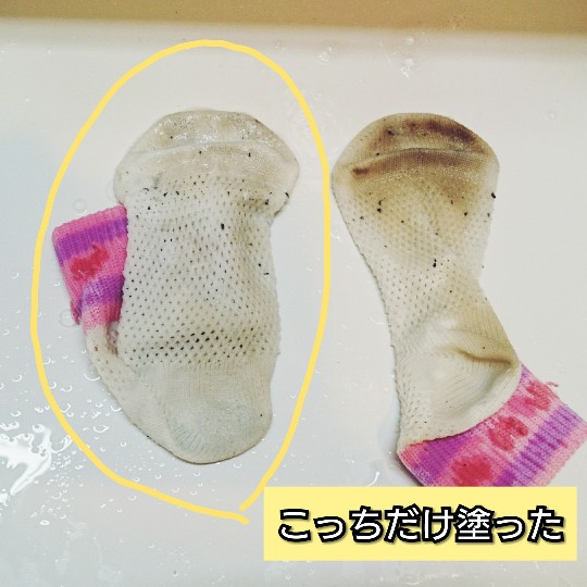 f:id:bousoukobito:20190622052504j:plain f:id:bousoukobito:20190622052504j:plain