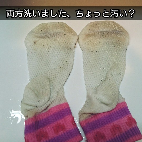 f:id:bousoukobito:20190622052934j:plain f:id:bousoukobito:20190622052934j:plain