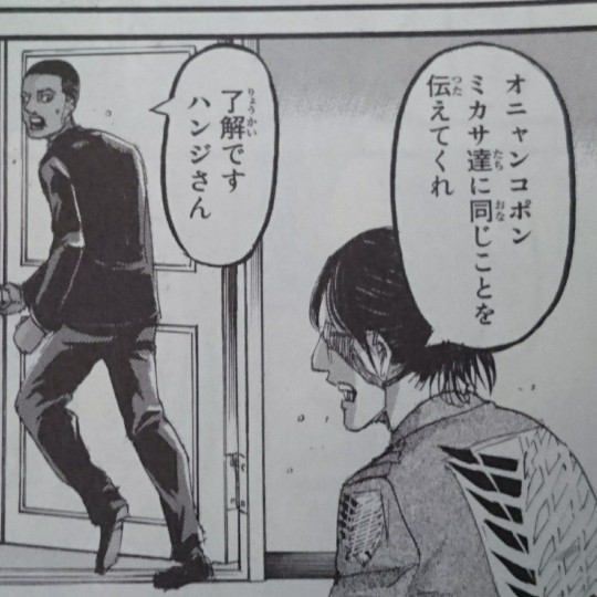 f:id:bousoukobito:20190630051025j:plain f:id:bousoukobito:20190630051025j:plain